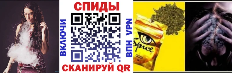 KRAKEN онион  Екатеринбург  БУТИРАТ Butirat 