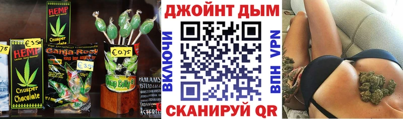 Canna-Cookies конопля  Екатеринбург 