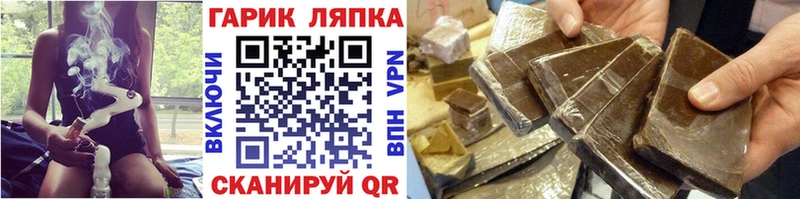 Гашиш Premium  Екатеринбург 