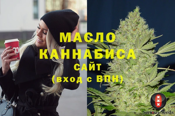 прущая мука Абдулино