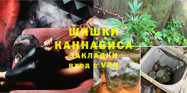 мдма Няндома