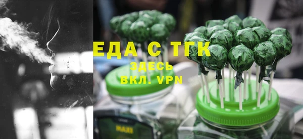 кокаин перу Абинск