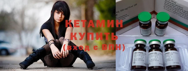 мдма Няндома