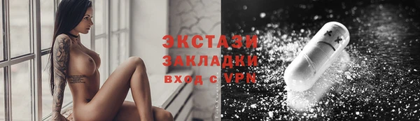 ешки Нязепетровск