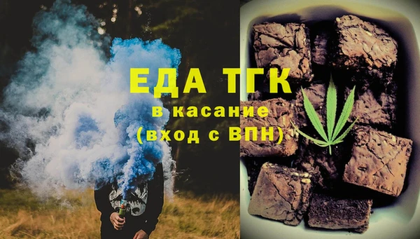не бодяженный Нягань