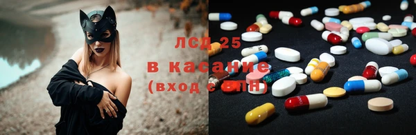 прущая мука Абдулино