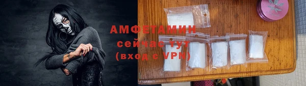 не бодяженный Нягань
