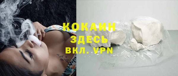 не бодяженный Нягань
