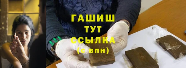 прущая мука Абдулино