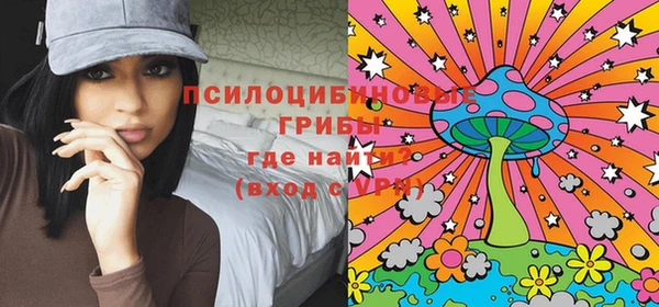 кокаин перу Абинск