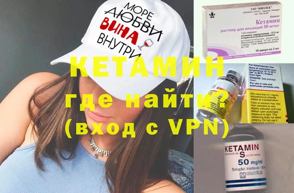 не бодяженный Нягань