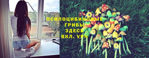 кокаин перу Абинск