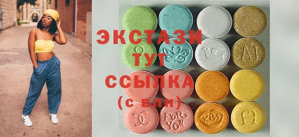 кокаин перу Абинск