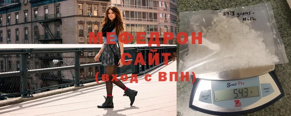 ешки Нязепетровск