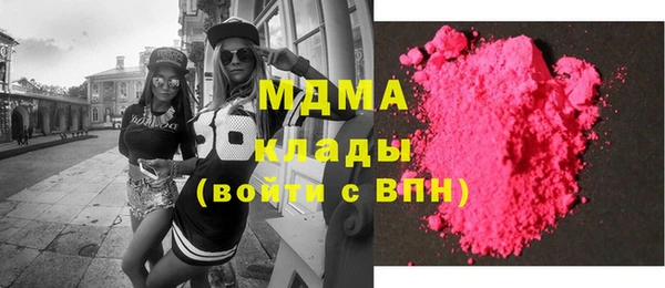 прущая мука Абдулино