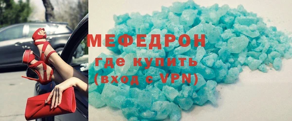 мдма Няндома
