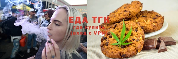 мдма Няндома