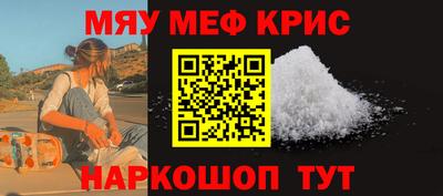 jwh Ливны