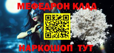синтетический гашиш Лесосибирск