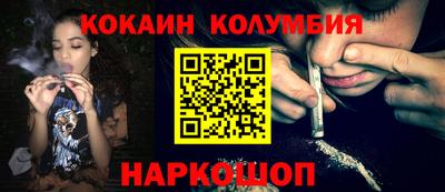 jwh Ливны