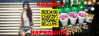 jwh Ливны