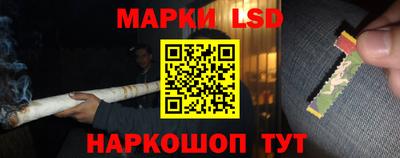jwh Ливны