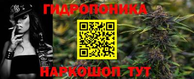 меф VHQ Ликино-Дулёво