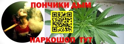 меф VHQ Ликино-Дулёво