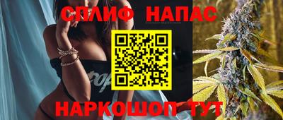 jwh Ливны