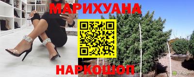 меф VHQ Ликино-Дулёво