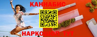 синтетический гашиш Лесосибирск