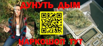 jwh Ливны