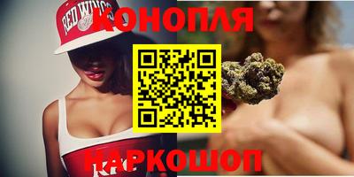 меф VHQ Ликино-Дулёво