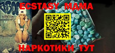 jwh Ливны