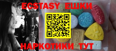 jwh Ливны