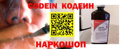 jwh Ливны