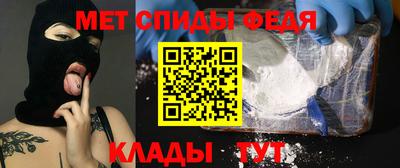 синтетический гашиш Лесосибирск