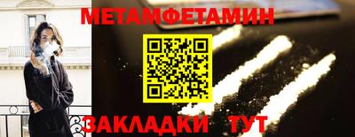 синтетический гашиш Лесосибирск