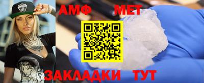 синтетический гашиш Лесосибирск