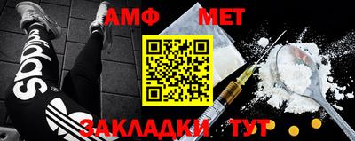 jwh Ливны
