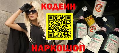 меф VHQ Ликино-Дулёво