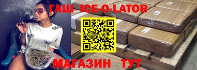 jwh Ливны