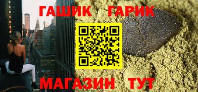 jwh Ливны