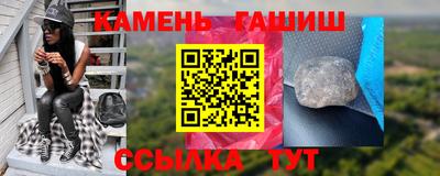 jwh Ливны