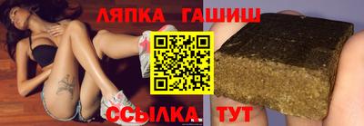 меф VHQ Ликино-Дулёво