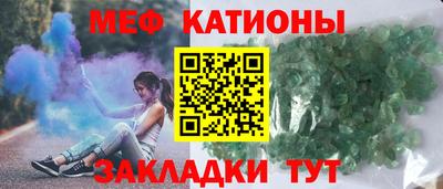 jwh Ливны