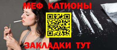 jwh Ливны