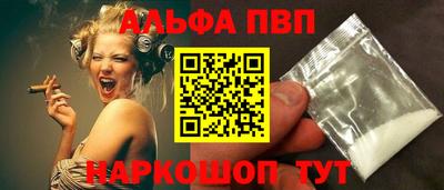 синтетический гашиш Лесосибирск