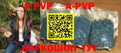 jwh Ливны