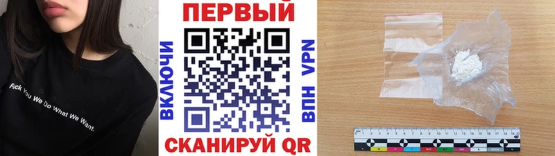 Первитин пудра  мориарти Telegram  блэк спрут ССЫЛКА  Екатеринбург  как найти закладки 